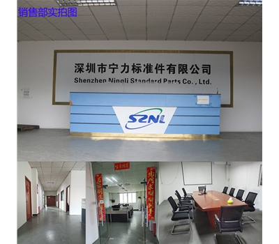 銷售部實拍圖